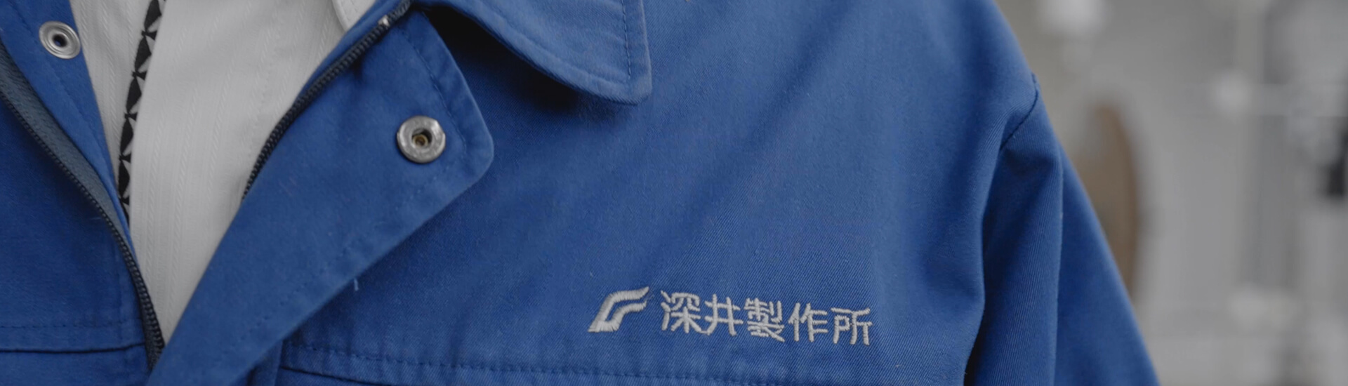 メインヴィジュアル画像